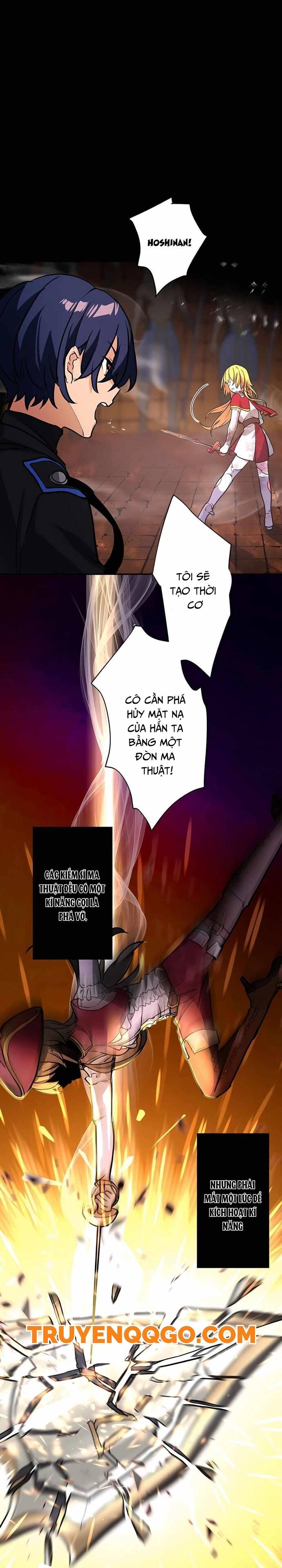 page_11