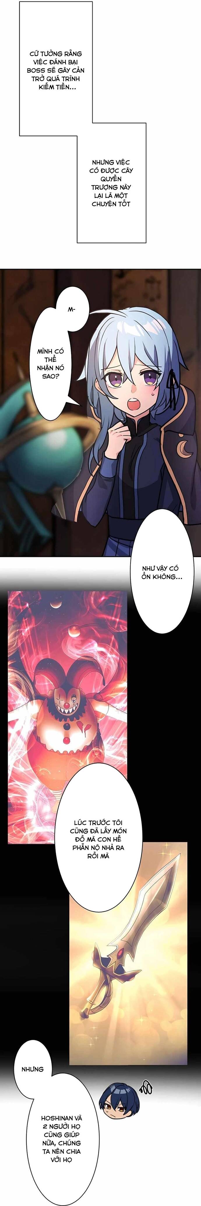 page_7