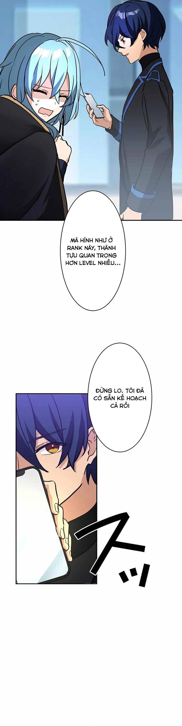 page_14