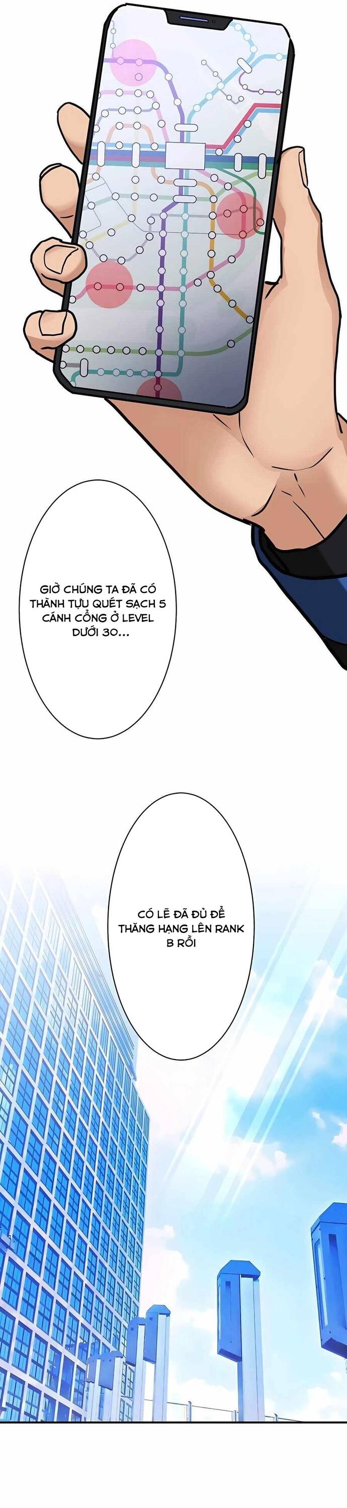 page_20