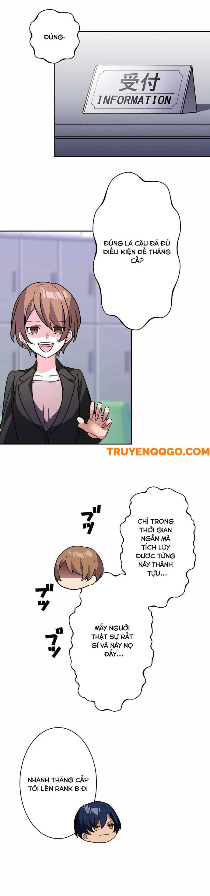 page_21
