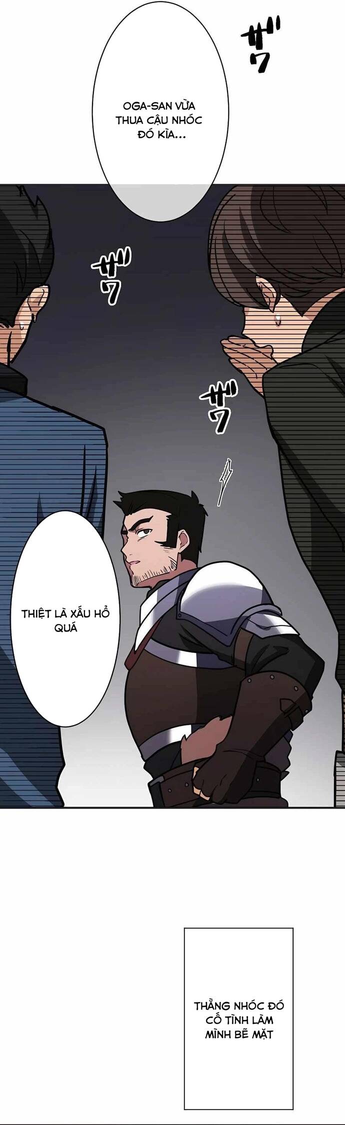 page_16
