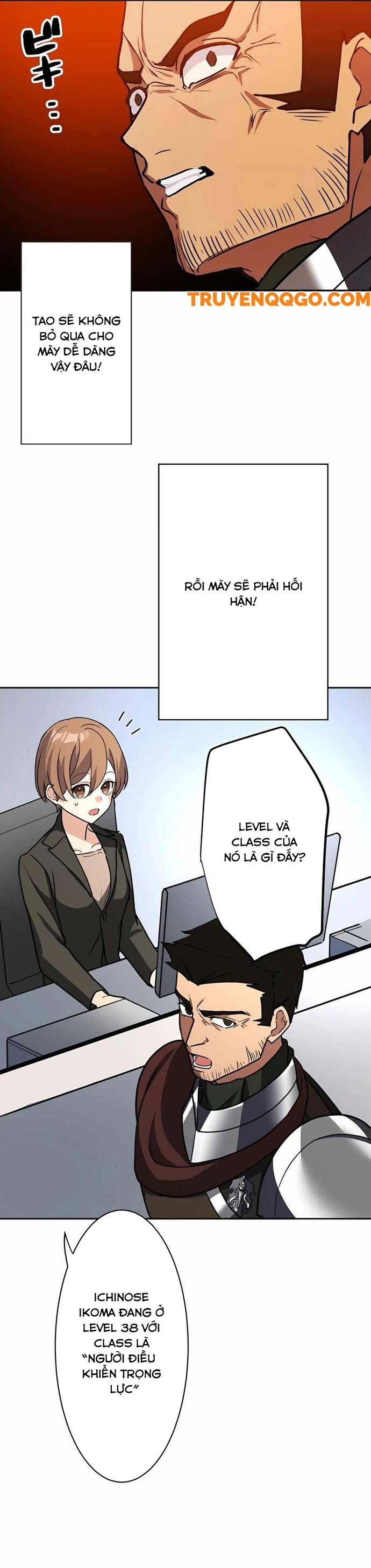 page_17