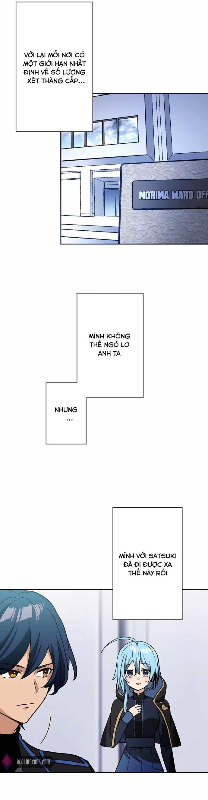 page_2