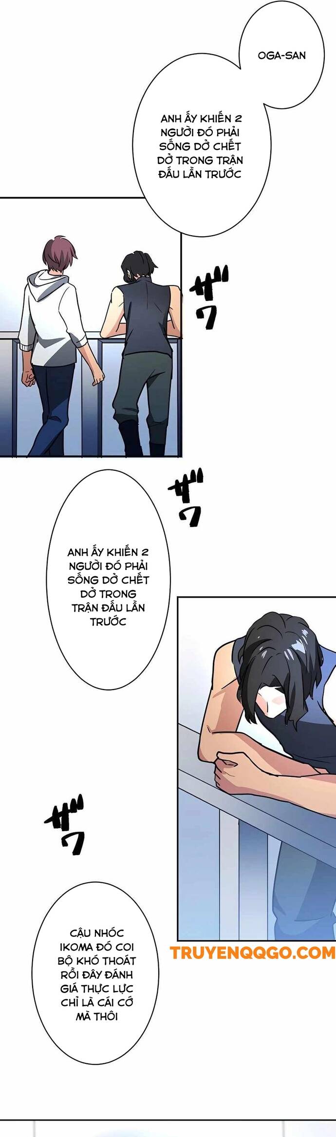 page_23