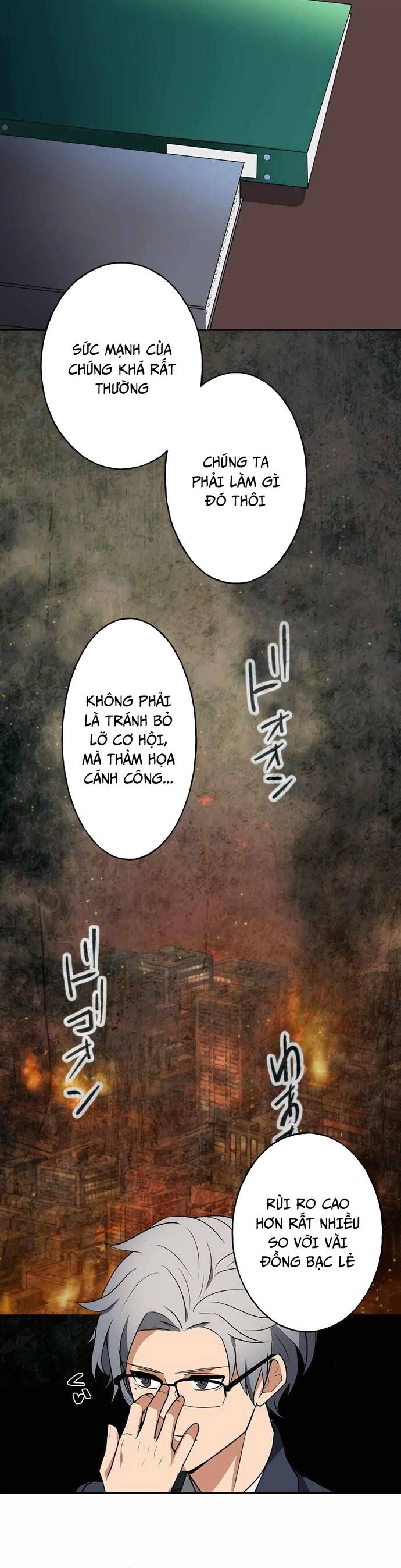 page_24