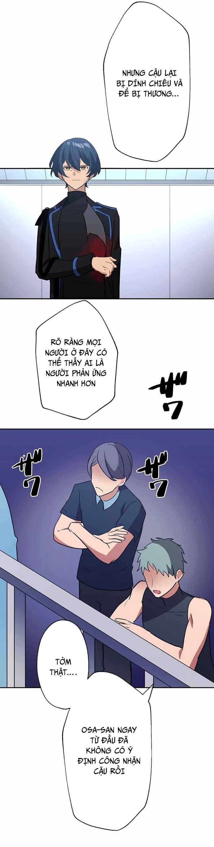 page_5