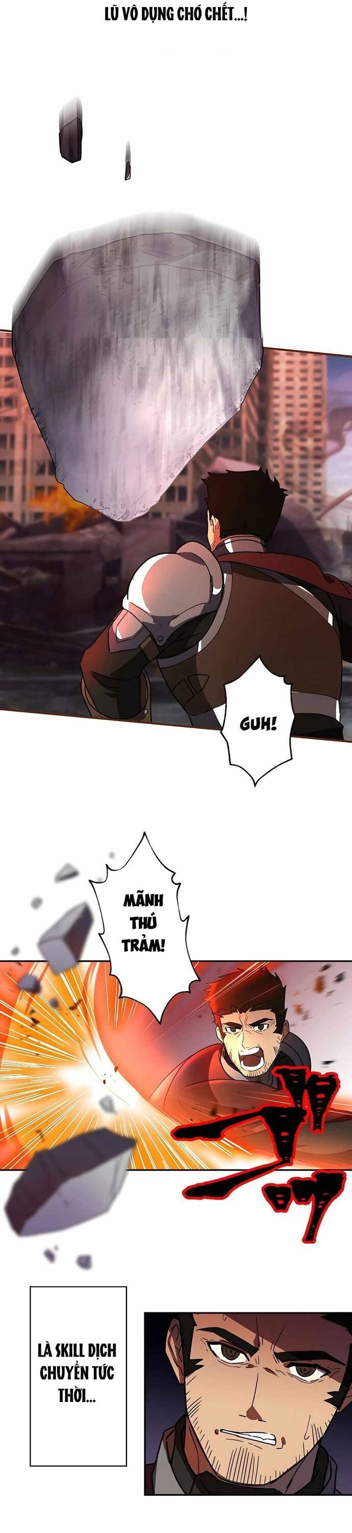 page_17