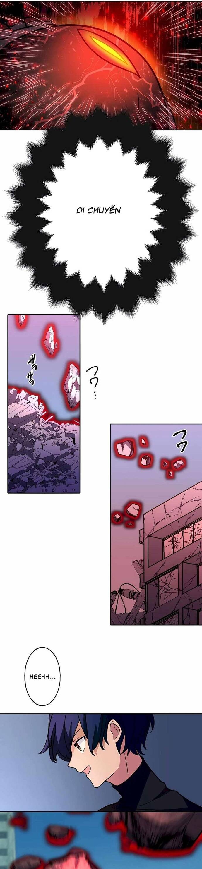 page_17