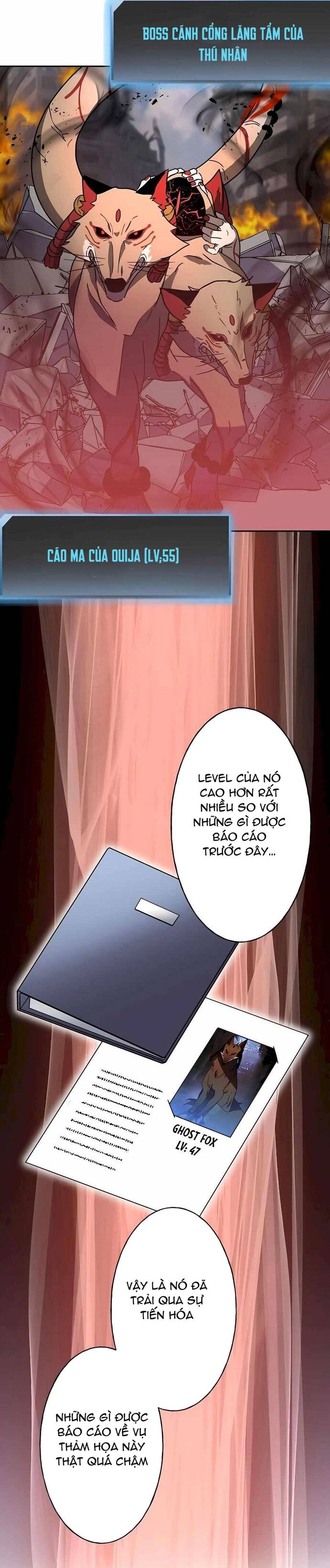 page_2