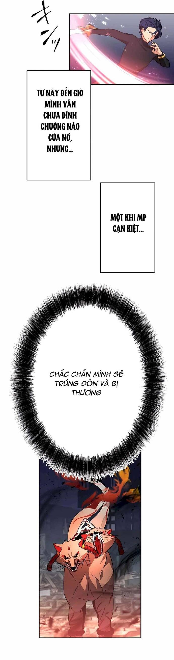 page_12
