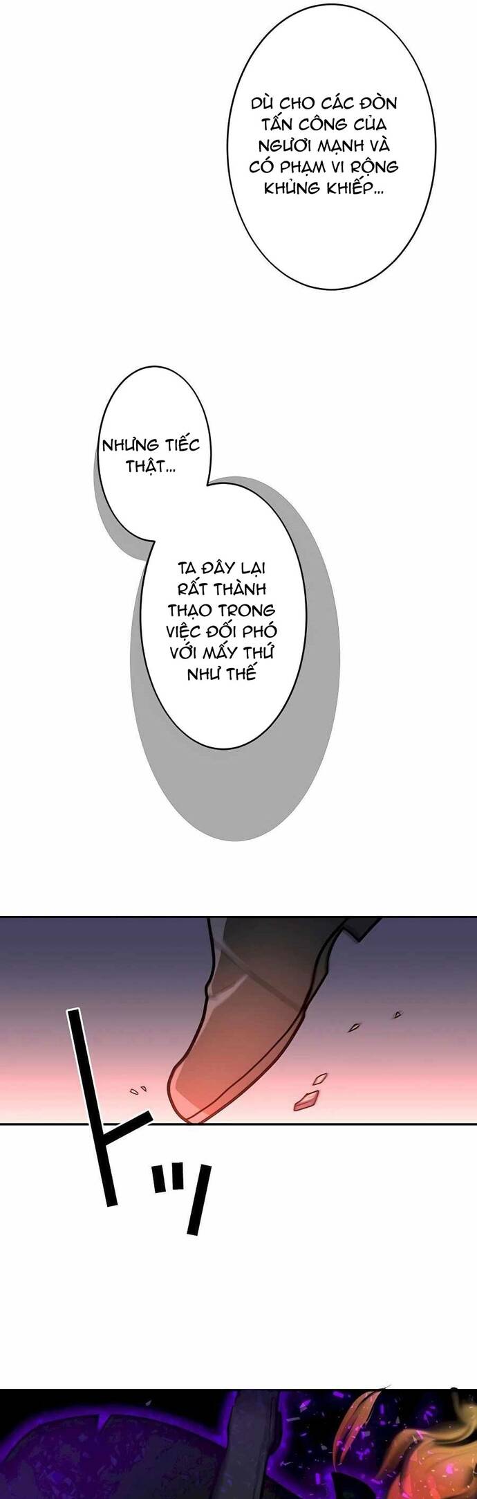 page_3