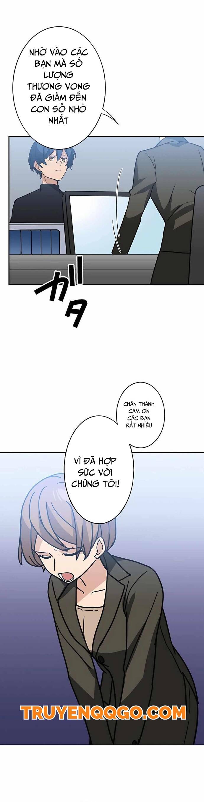 page_10