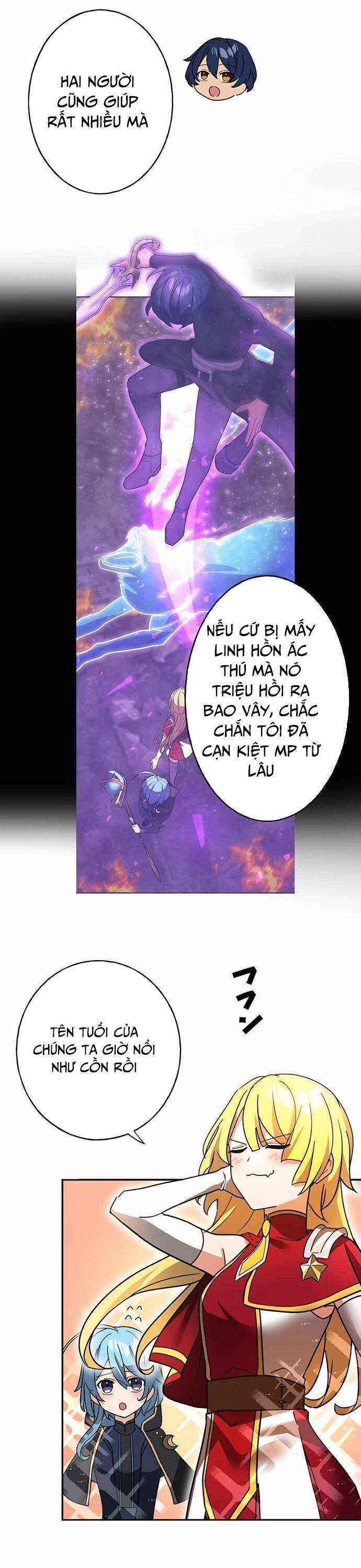 page_12