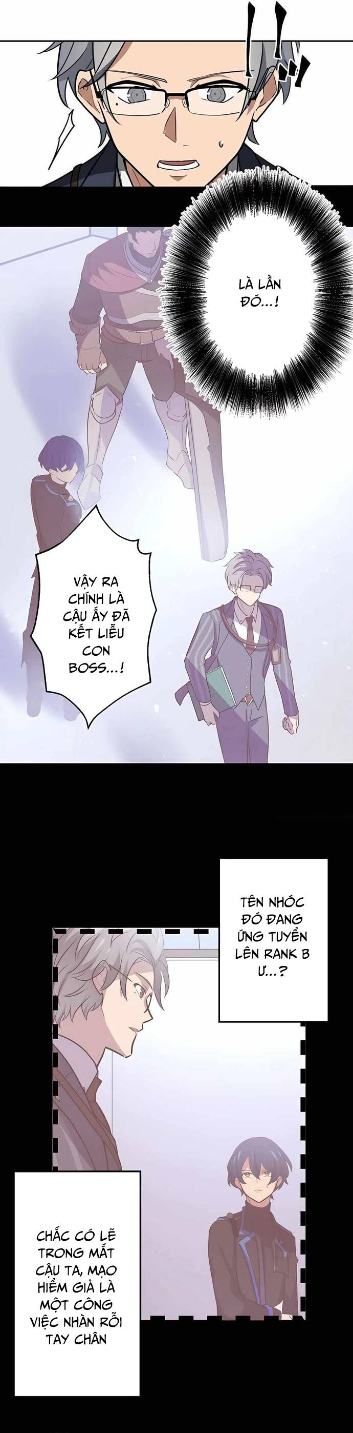 page_17
