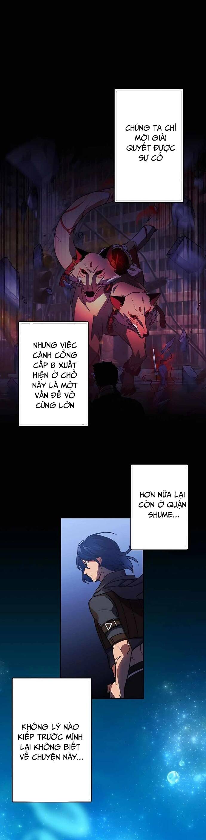 page_14