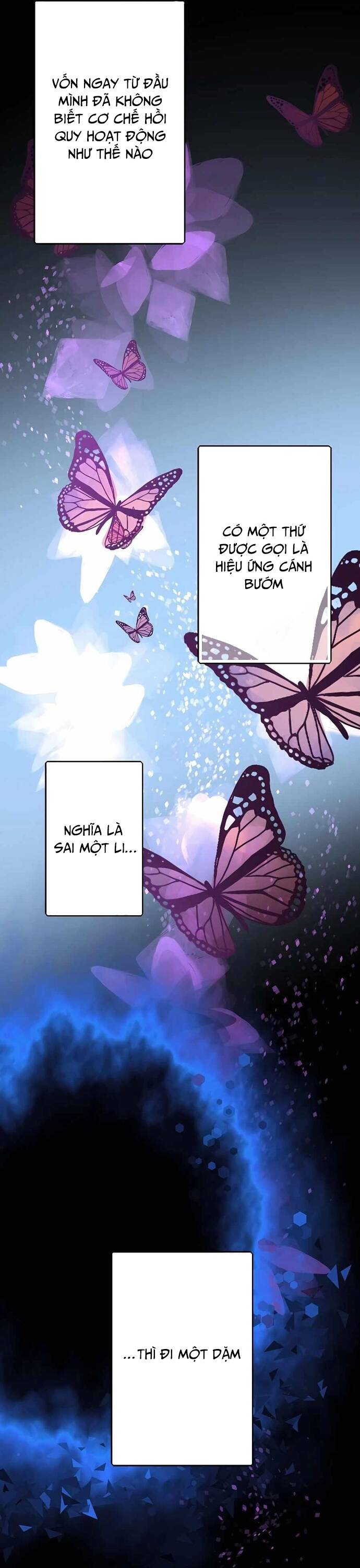 page_17