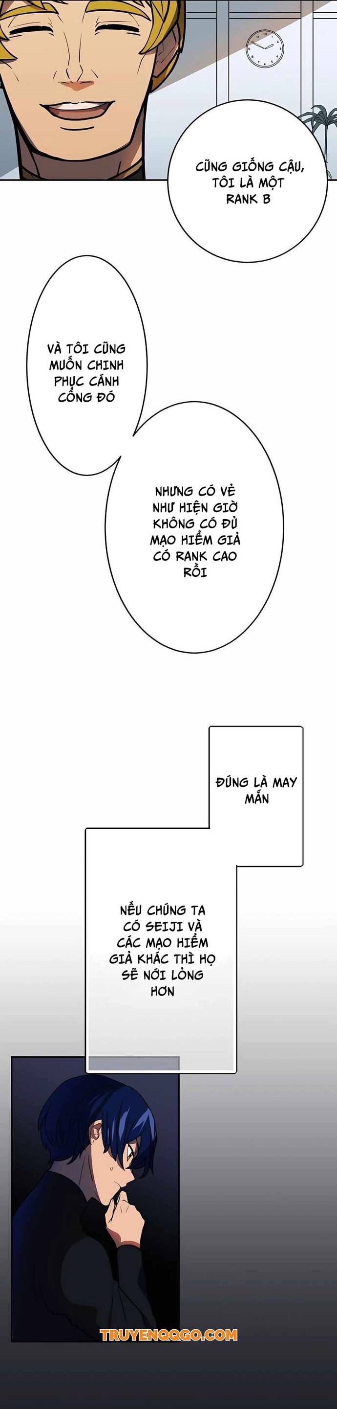 page_12