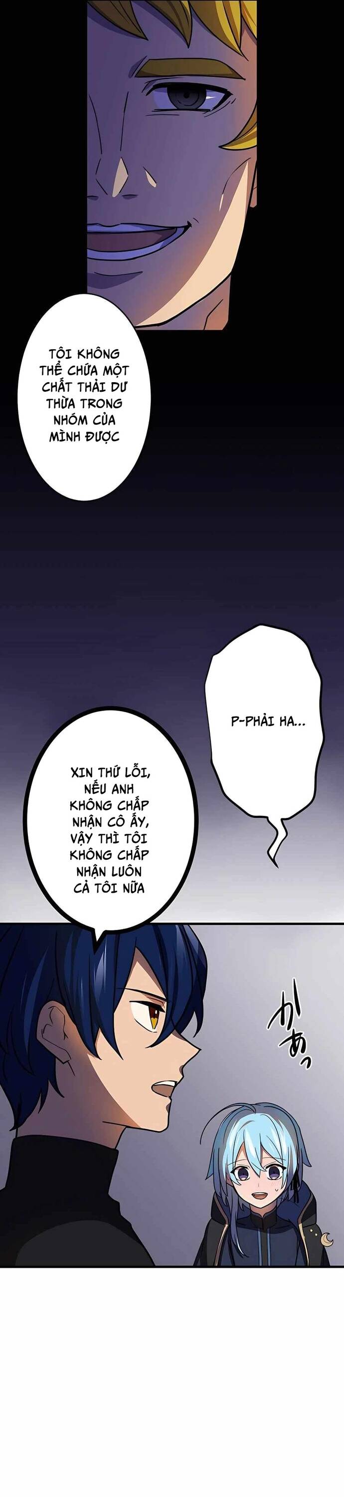 page_18