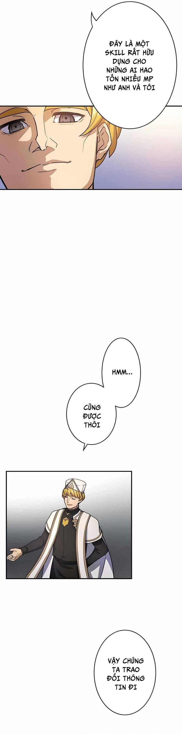 page_21