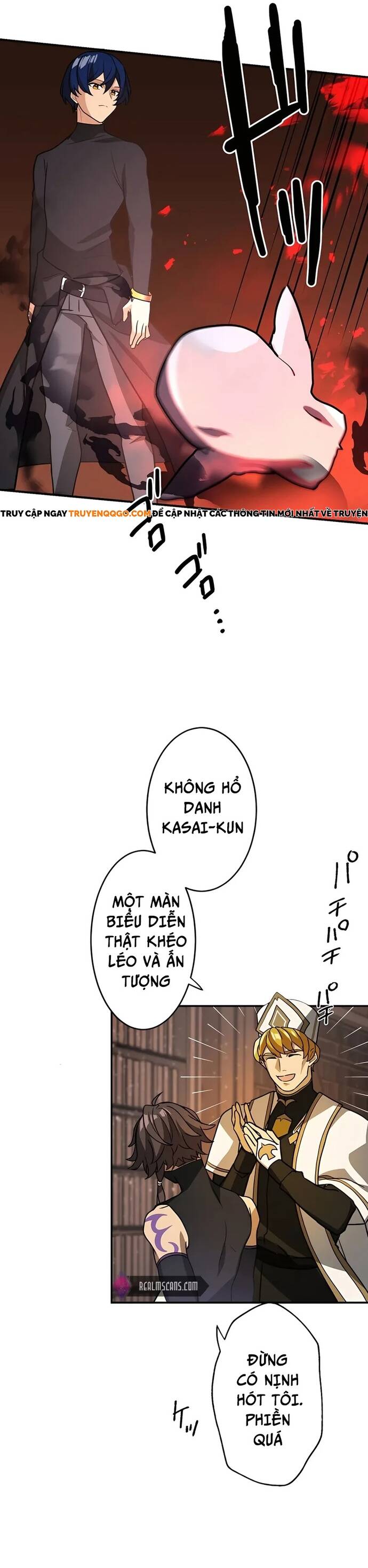 page_17
