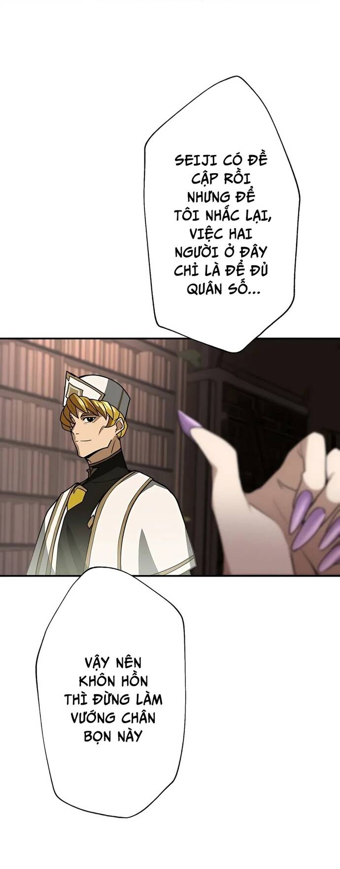 page_3