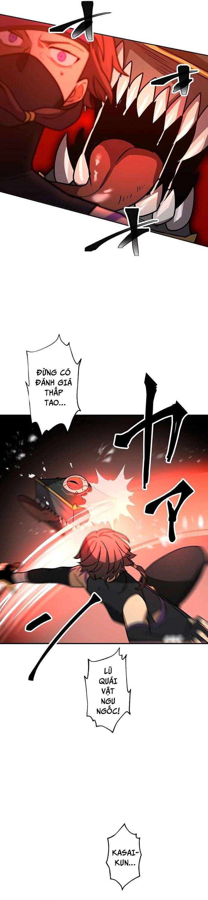 page_16