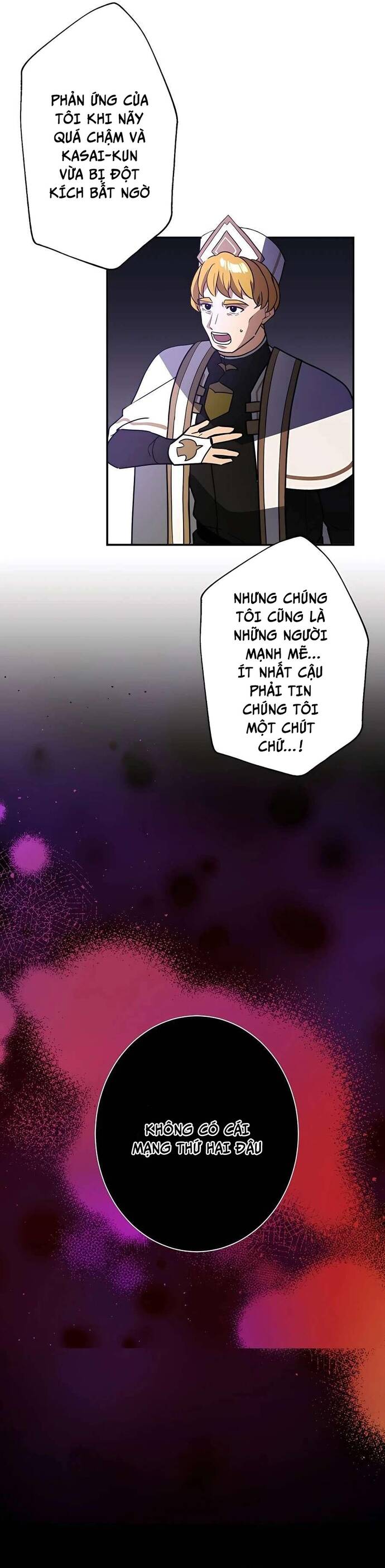 page_27