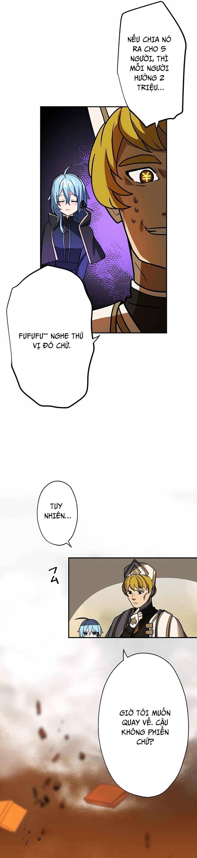 page_21