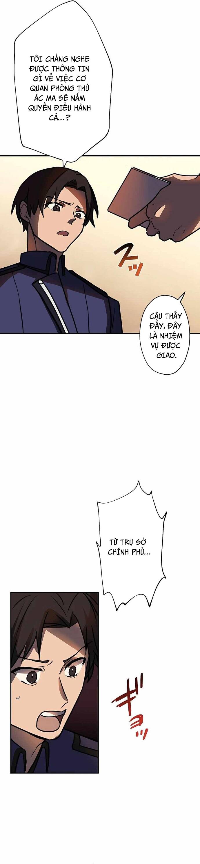 page_31