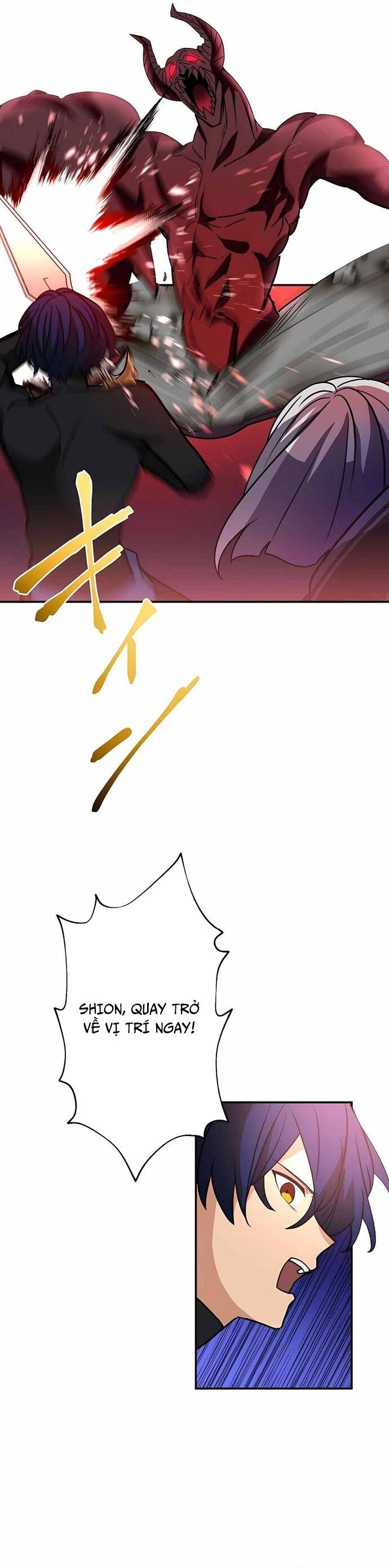page_1