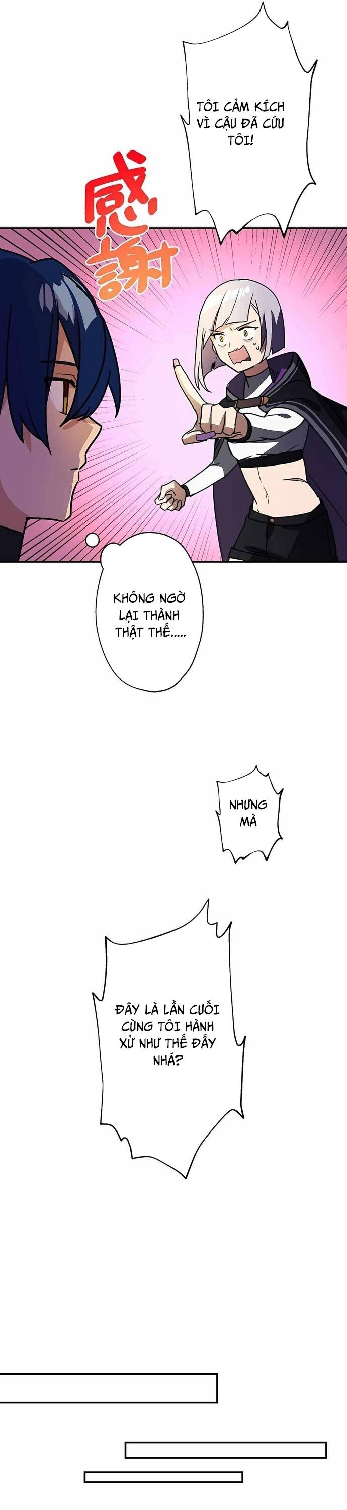 page_11