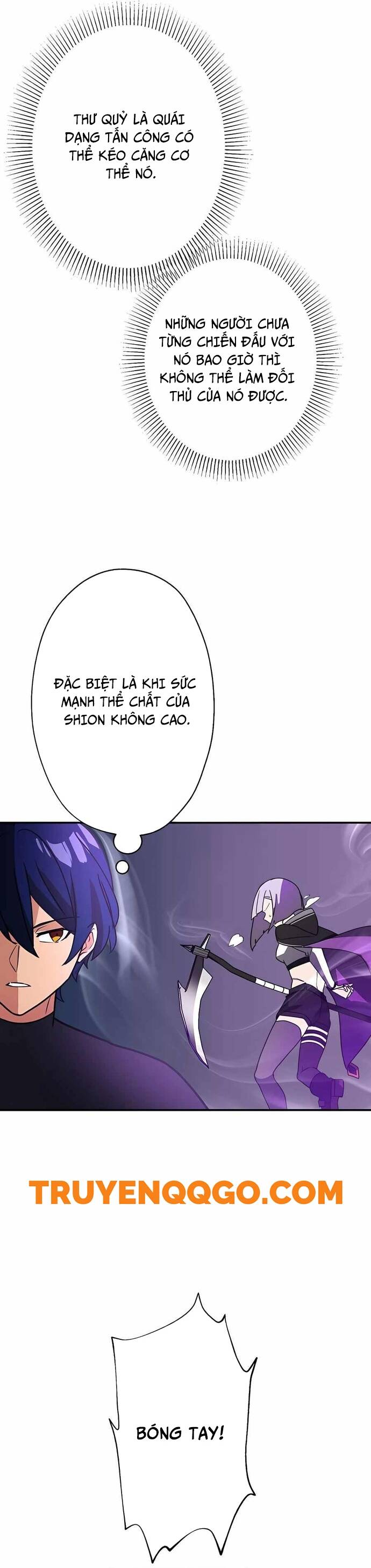 page_3