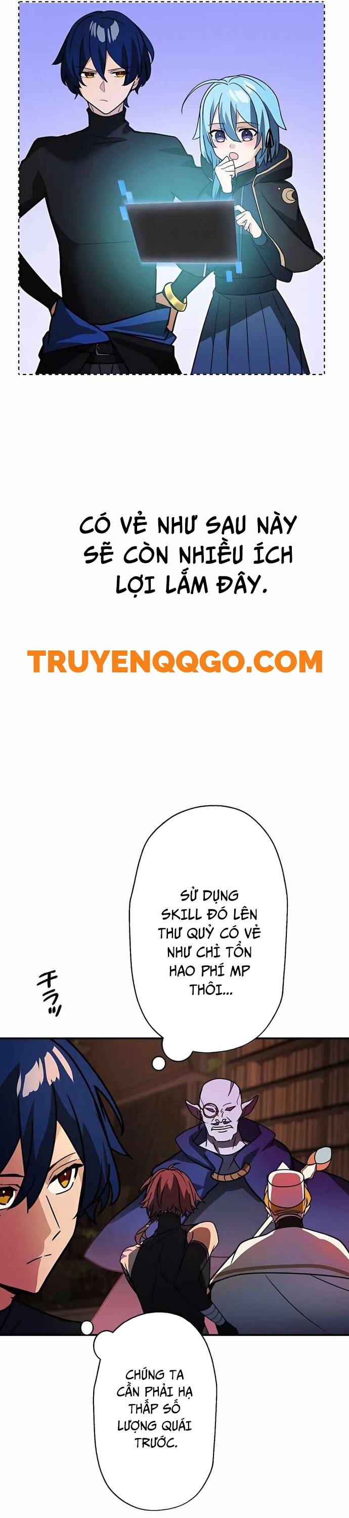 page_7