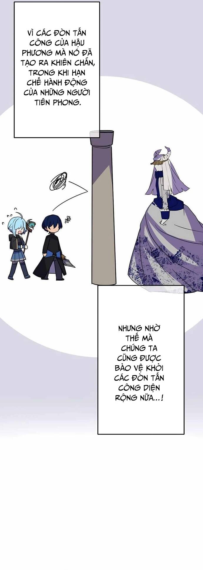 page_13