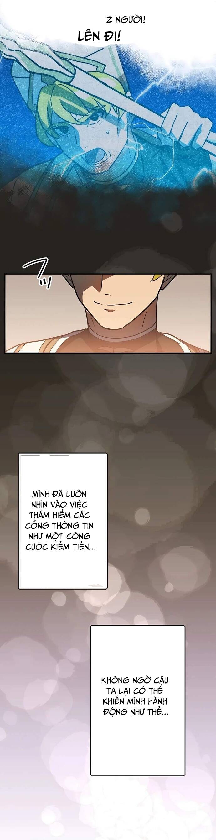 page_11