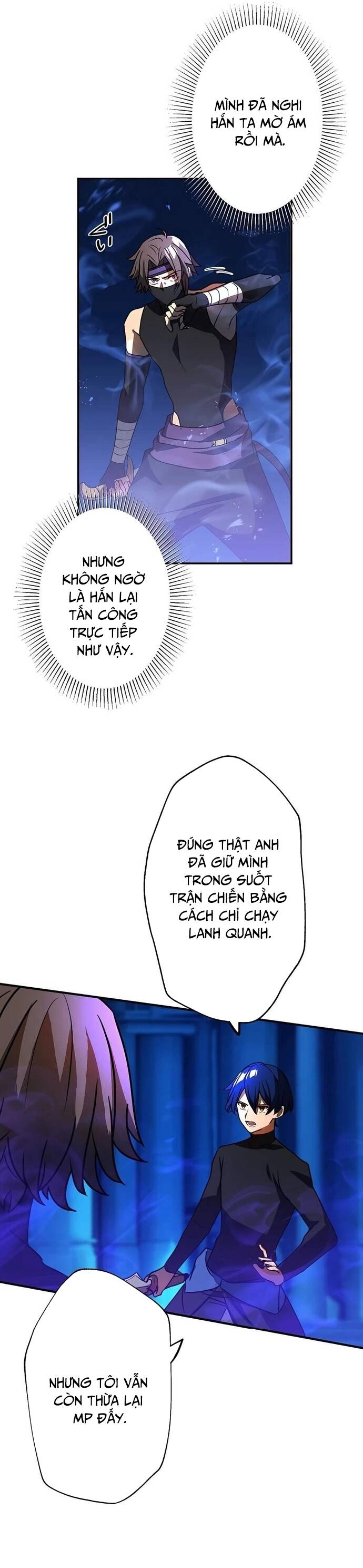 page_22