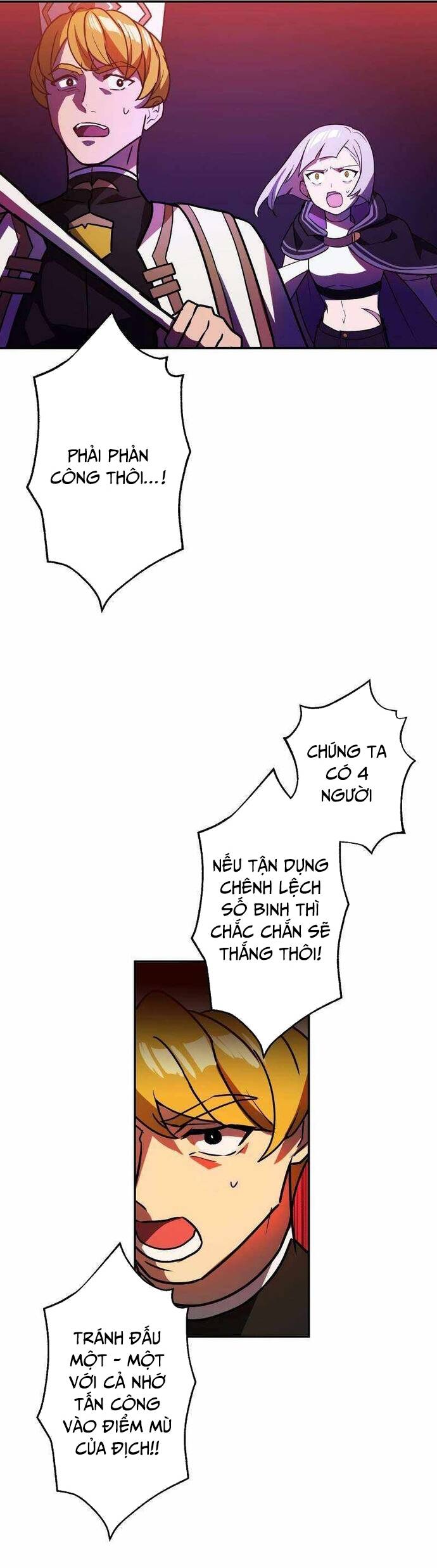 page_16