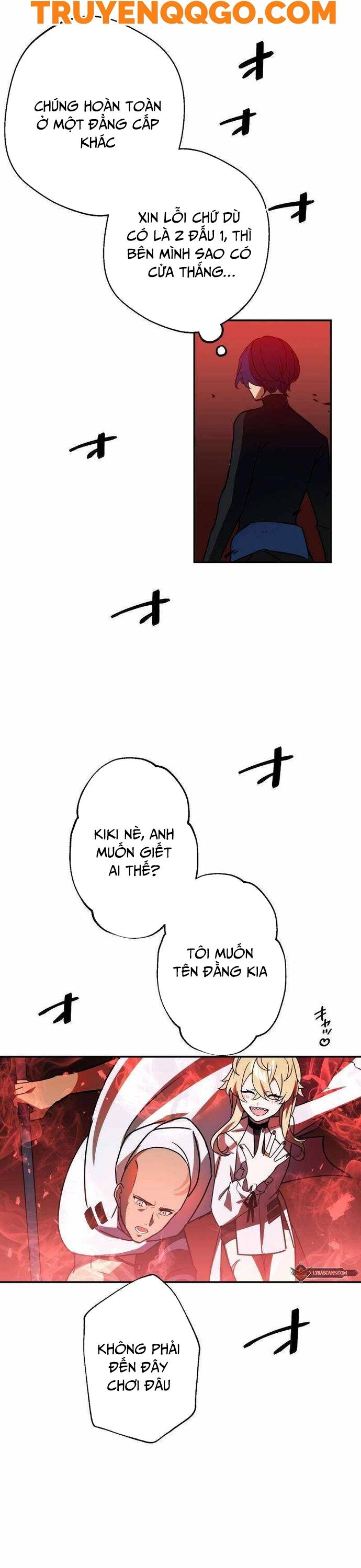 page_17