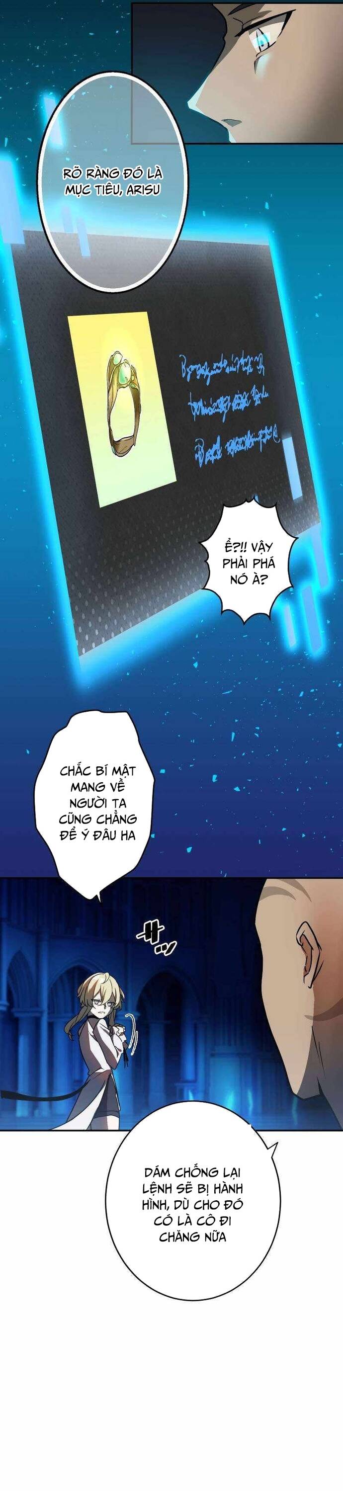 page_4