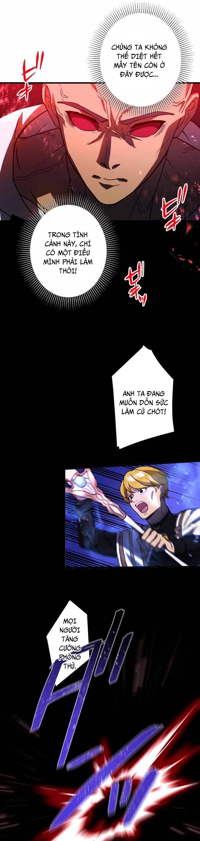 page_11