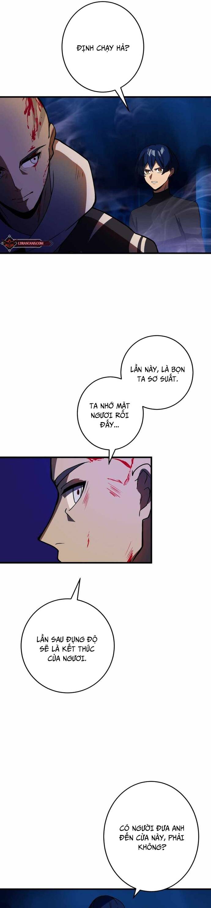 page_16
