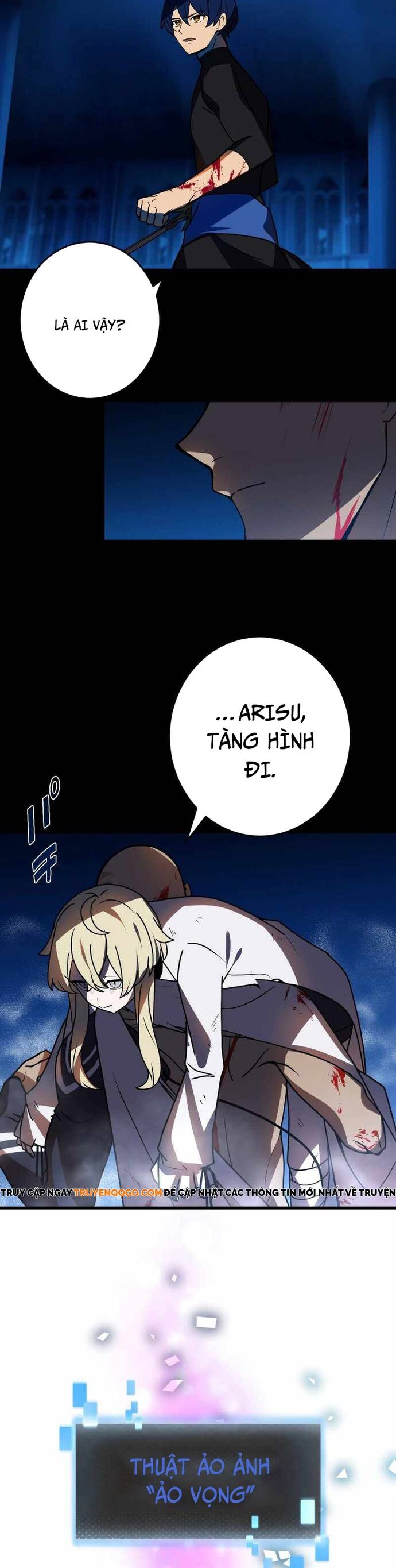 page_17