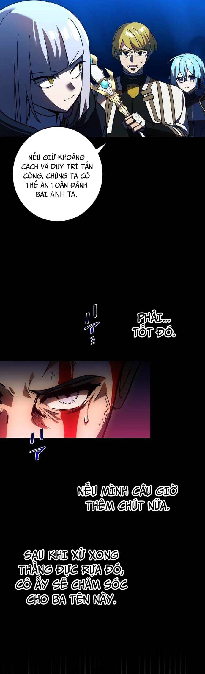 page_4