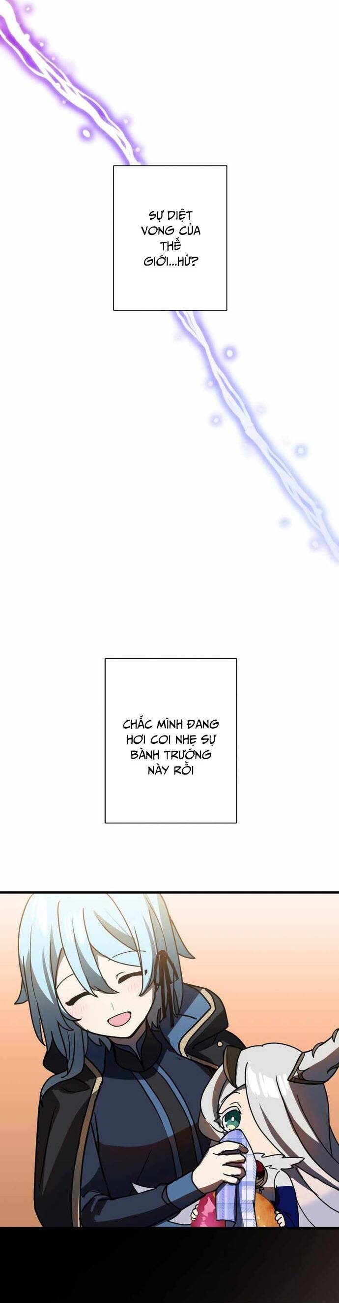 page_13