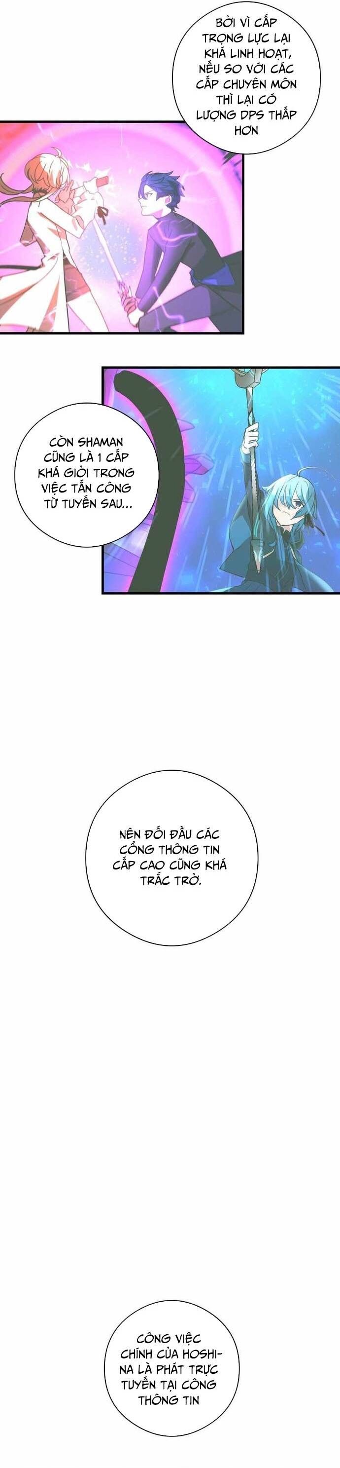 page_17
