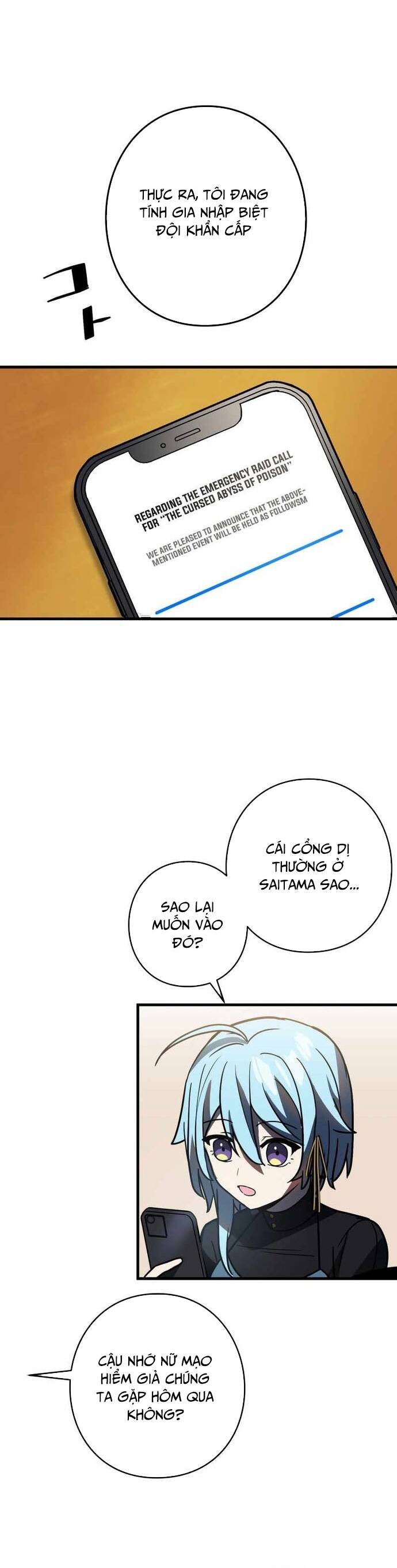 page_14