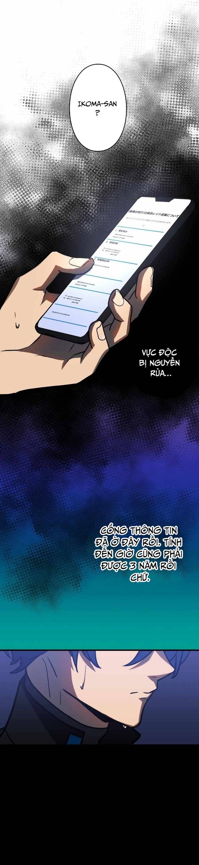 page_3