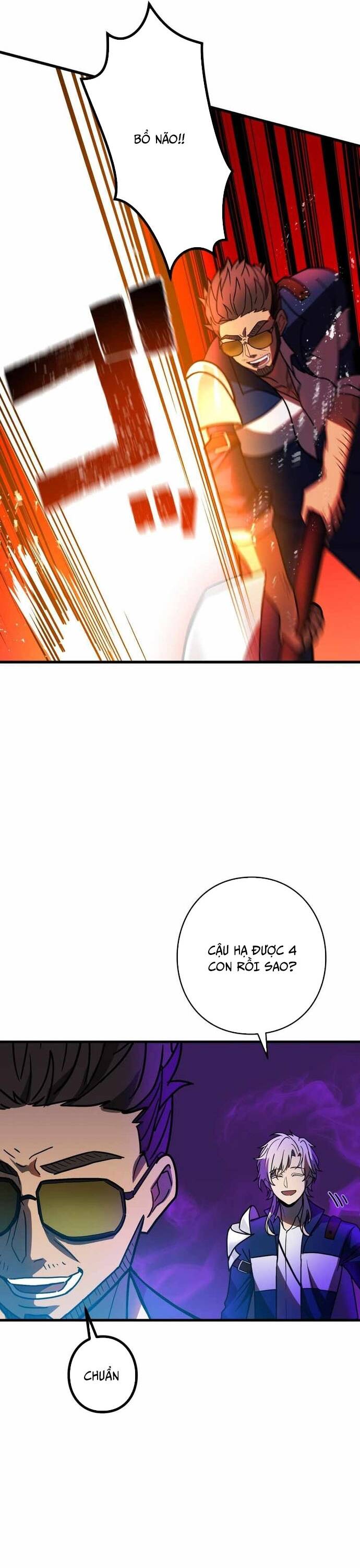 page_16