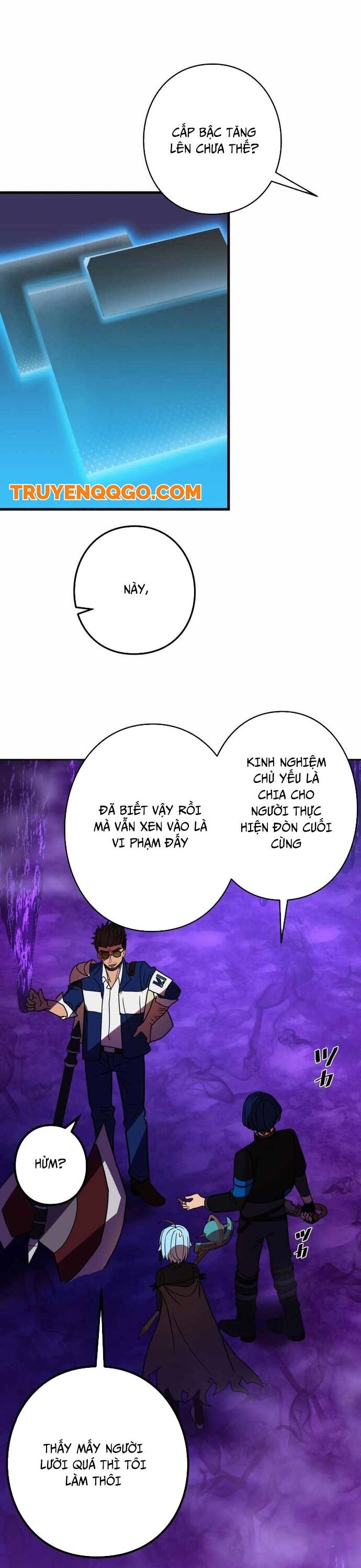 page_17